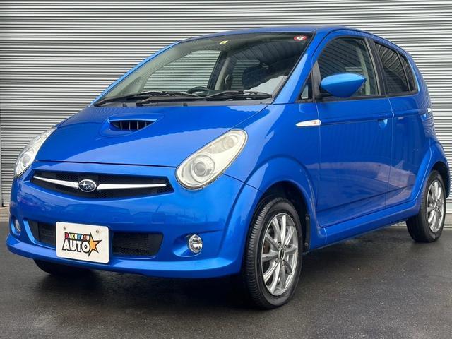 Ref:AUX-14348744 SUBARU R2 2006 4 Ref:AUX-14348744 SUBARU R2 2006 - Image 4