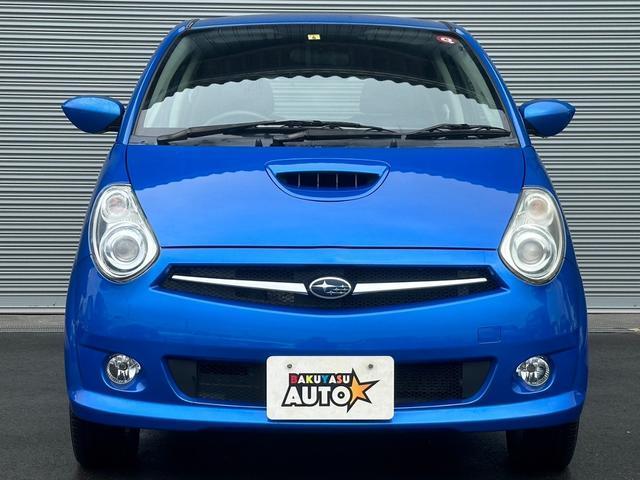 Ref:AUX-14348744 SUBARU R2 2006 5 Ref:AUX-14348744 SUBARU R2 2006 - Image 5