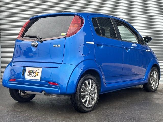 Ref:AUX-14348744 SUBARU R2 2006 10 Ref:AUX-14348744 SUBARU R2 2006 - Image 10