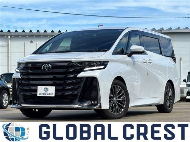 Autoxglobal