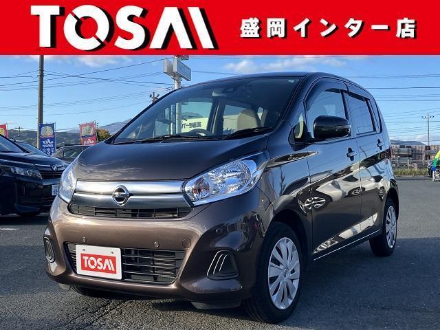 Autoxglobal