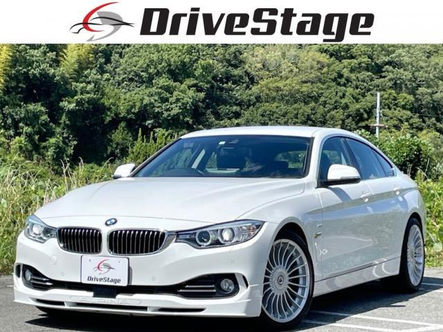 Autoxglobal