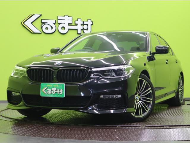 Autoxglobal