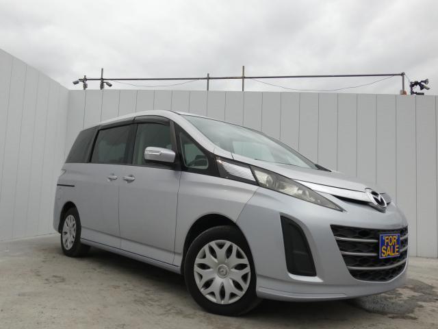 Autoxglobal