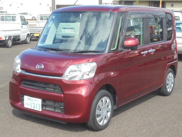 Autoxglobal