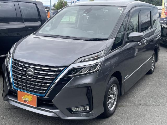 Autoxglobal