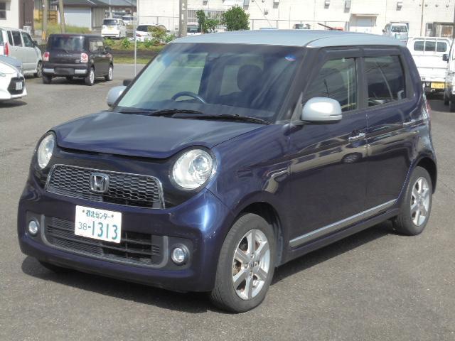 Autoxglobal