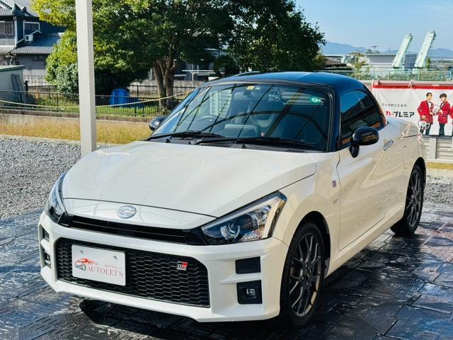 Autoxglobal