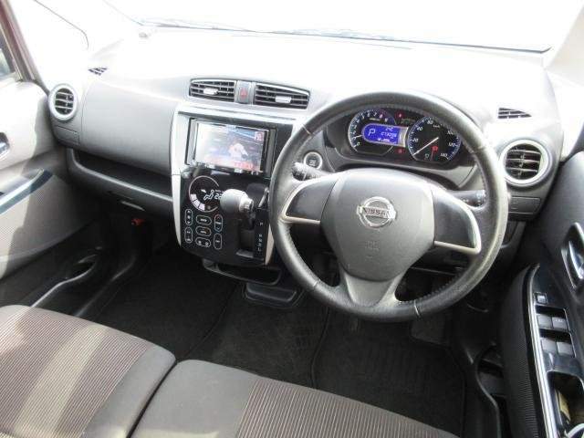 Ref:AUX-14514646 NISSAN DAYZ 2016 - Image 2