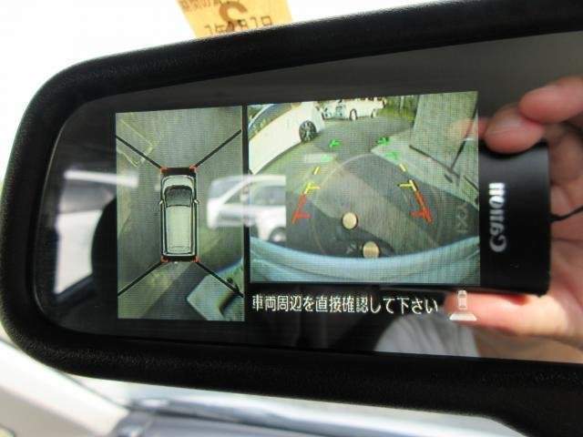 Ref:AUX-14514646 NISSAN DAYZ 2016 - Image 5