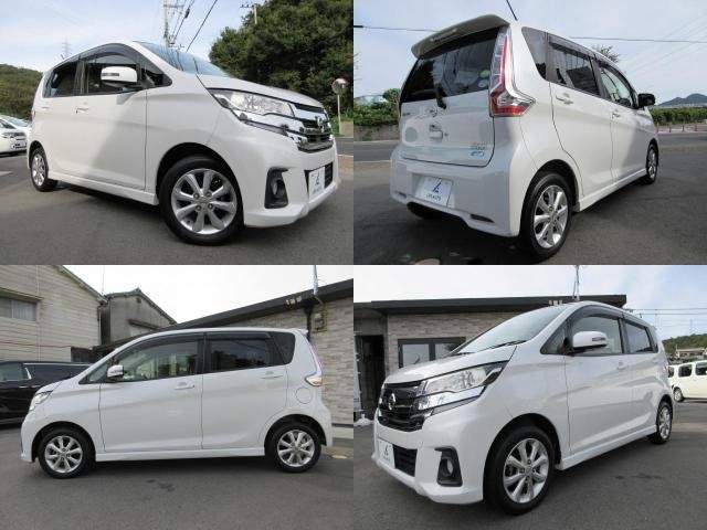 Ref:AUX-14514646 NISSAN DAYZ 2016 - Image 6