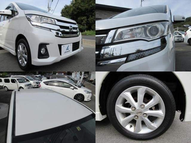 Ref:AUX-14514646 NISSAN DAYZ 2016 - Image 8