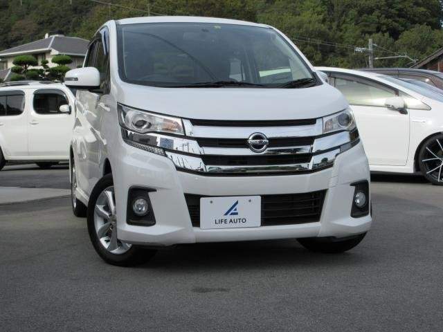 Ref:AUX-14514646 NISSAN DAYZ 2016