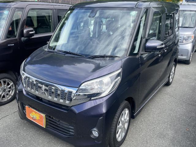 Autoxglobal