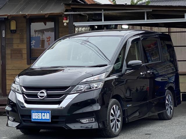 Autoxglobal