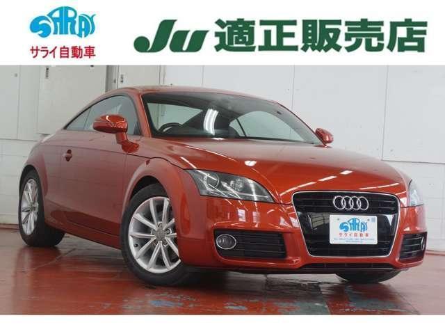 Ref:AUX-14546215 AUDI TT COUPE 2012 - Image 3