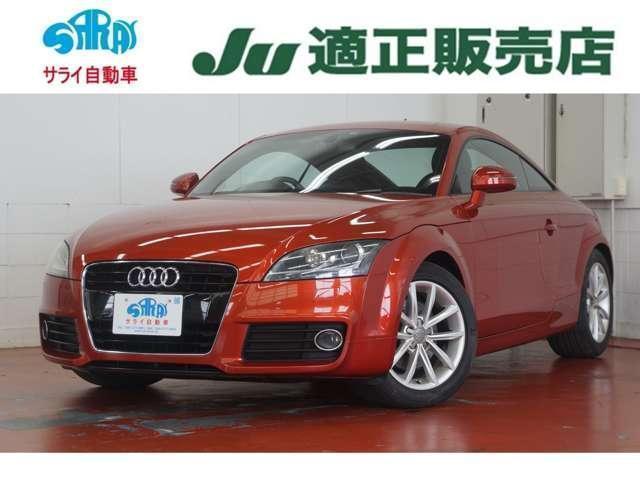 Ref:AUX-14546215 AUDI TT COUPE 2012