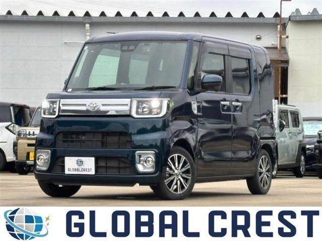 Autoxglobal