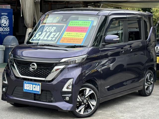 Autoxglobal
