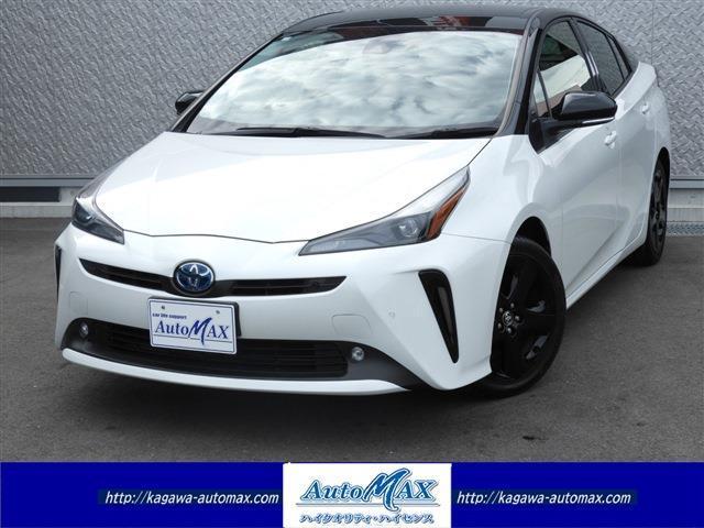 Autoxglobal