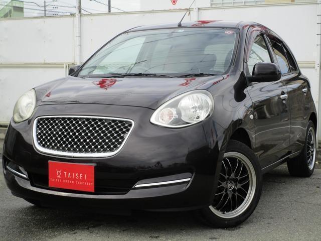 Autoxglobal