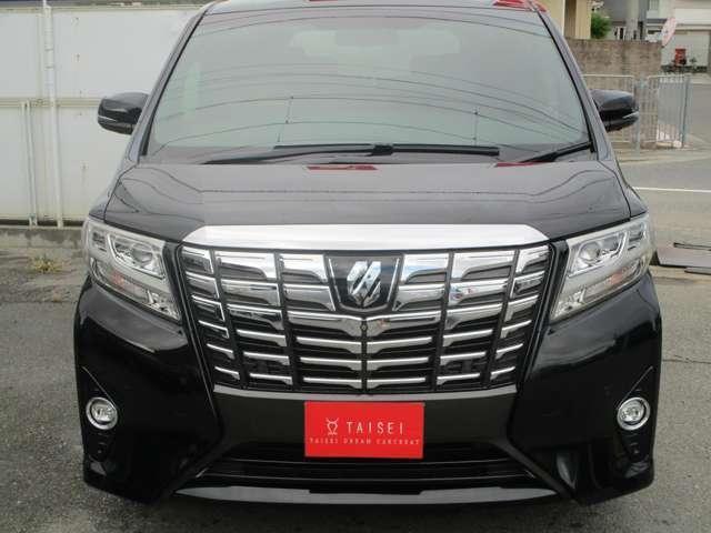 Ref:AUX-14569047 TOYOTA ALPHARD 2015 2 Ref:AUX-14569047 TOYOTA ALPHARD 2015 - Image 2