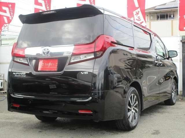 Ref:AUX-14569047 TOYOTA ALPHARD 2015 11 Ref:AUX-14569047 TOYOTA ALPHARD 2015 - Image 11