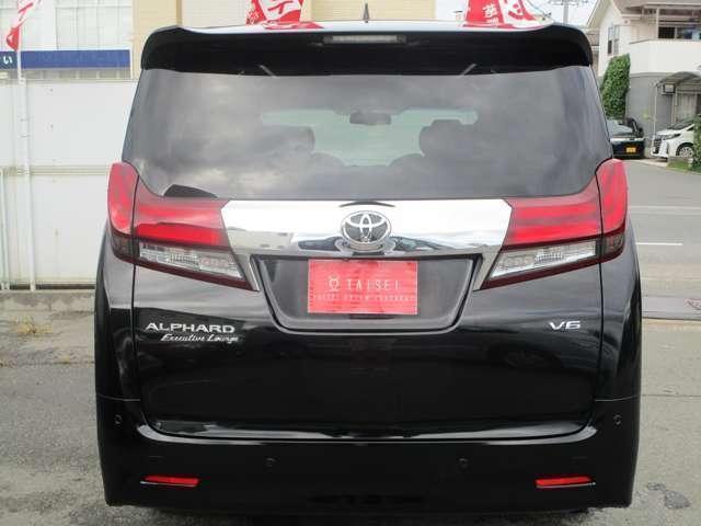 Ref:AUX-14569047 TOYOTA ALPHARD 2015 12 Ref:AUX-14569047 TOYOTA ALPHARD 2015 - Image 12