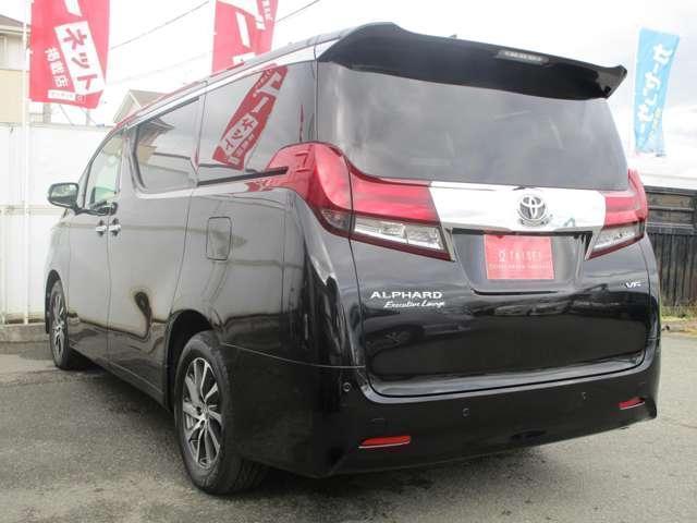 Ref:AUX-14569047 TOYOTA ALPHARD 2015 13 Ref:AUX-14569047 TOYOTA ALPHARD 2015 - Image 13