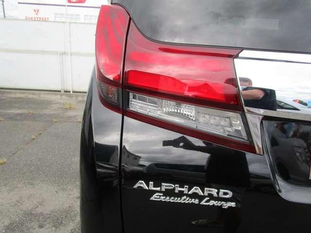 Ref:AUX-14569047 TOYOTA ALPHARD 2015 15 Ref:AUX-14569047 TOYOTA ALPHARD 2015 - Image 15
