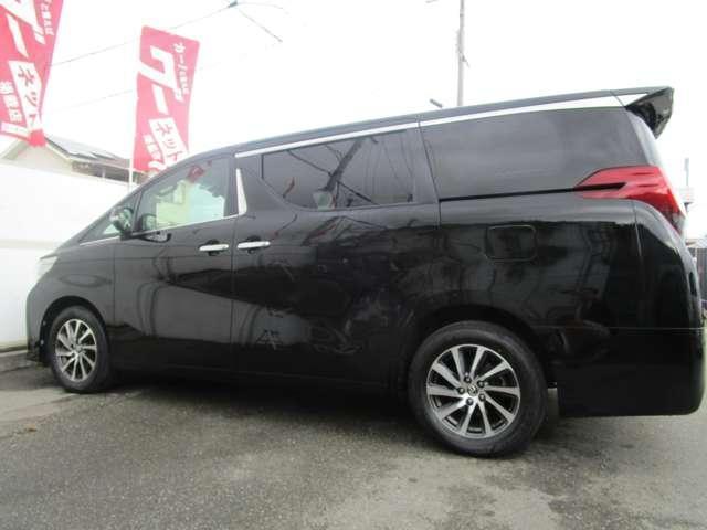 Ref:AUX-14569047 TOYOTA ALPHARD 2015 17 Ref:AUX-14569047 TOYOTA ALPHARD 2015 - Image 17