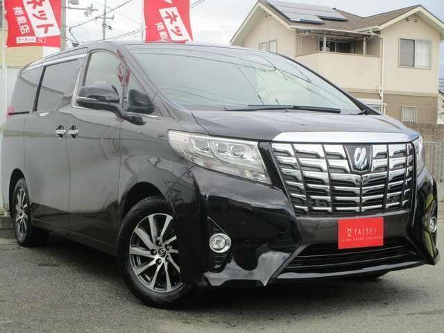Ref:AUX-14569047 TOYOTA ALPHARD 2015 3 Ref:AUX-14569047 TOYOTA ALPHARD 2015 - Image 3