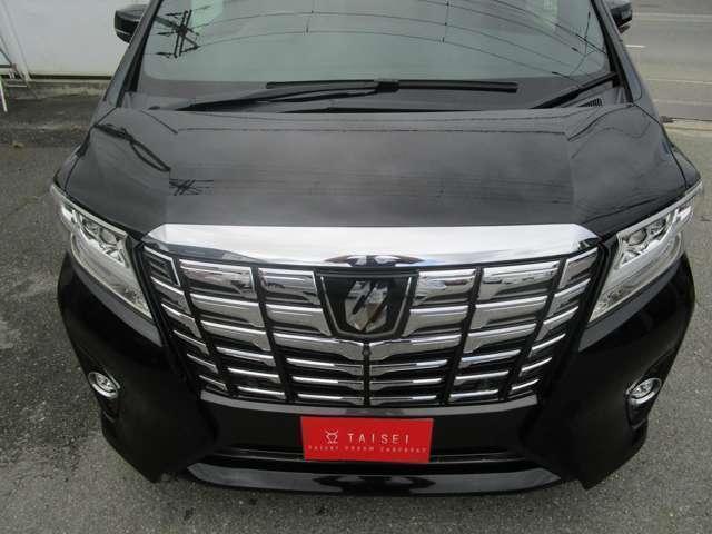 Ref:AUX-14569047 TOYOTA ALPHARD 2015 4 Ref:AUX-14569047 TOYOTA ALPHARD 2015 - Image 4