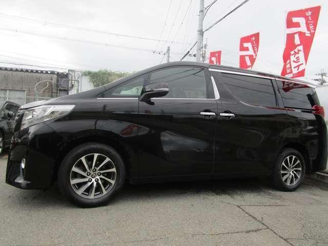 Ref:AUX-14569047 TOYOTA ALPHARD 2015 7 Ref:AUX-14569047 TOYOTA ALPHARD 2015 - Image 7