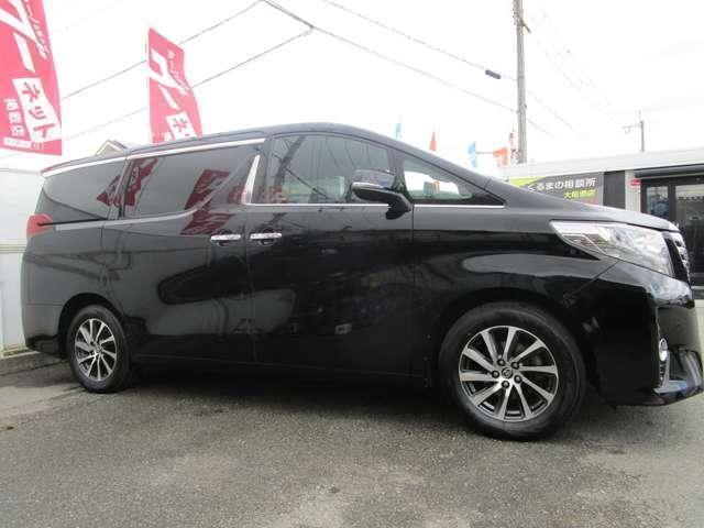 Ref:AUX-14569047 TOYOTA ALPHARD 2015 8 Ref:AUX-14569047 TOYOTA ALPHARD 2015 - Image 8