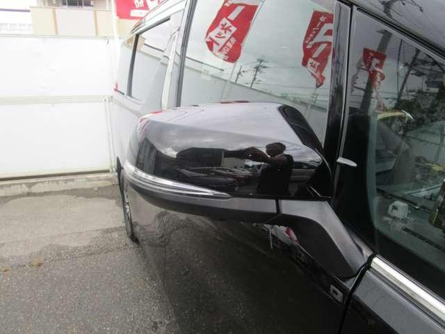 Ref:AUX-14569047 TOYOTA ALPHARD 2015 10 Ref:AUX-14569047 TOYOTA ALPHARD 2015 - Image 10
