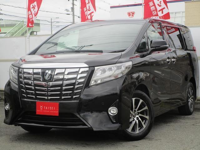 Ref:AUX-14569047 TOYOTA ALPHARD 2015 1 2015 Toyota Alphard black gasoline used car Japan export