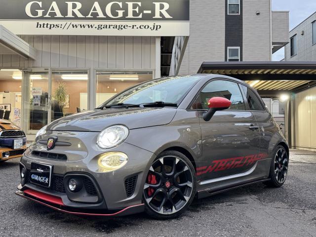 Autoxglobal