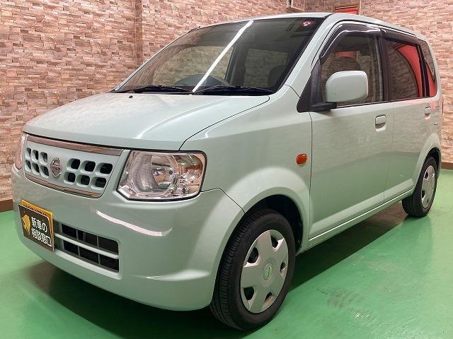 Autoxglobal