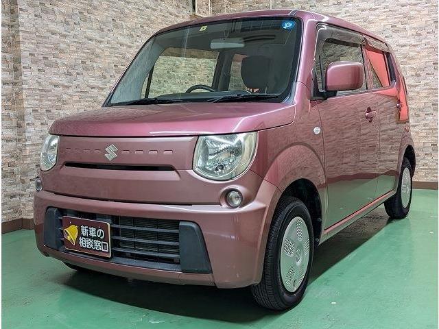 Autoxglobal