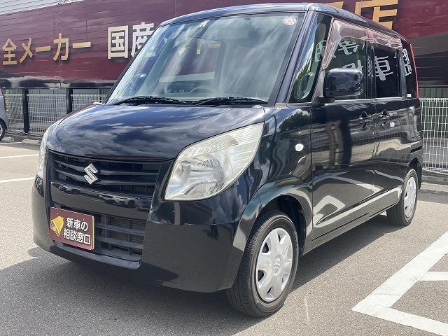 Autoxglobal