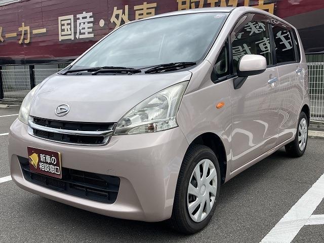 Autoxglobal