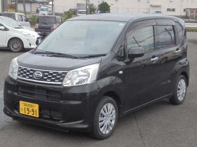 Autoxglobal