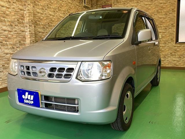 Autoxglobal