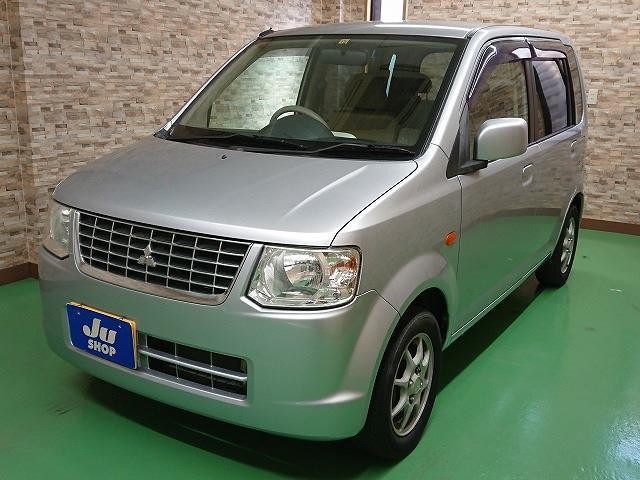 Autoxglobal