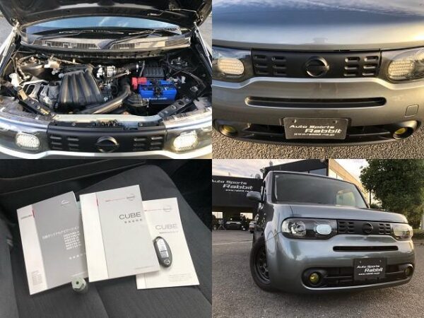 Ref:AUX-14622899 NISSAN CUBE 2010 - Image 7