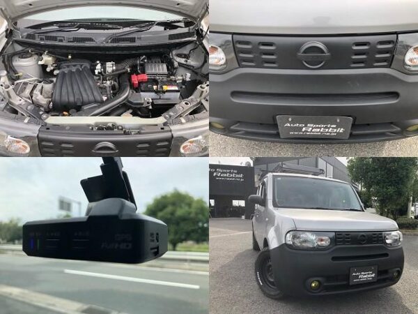 Ref:AUX-14623224 NISSAN CUBE 2010 - Image 7