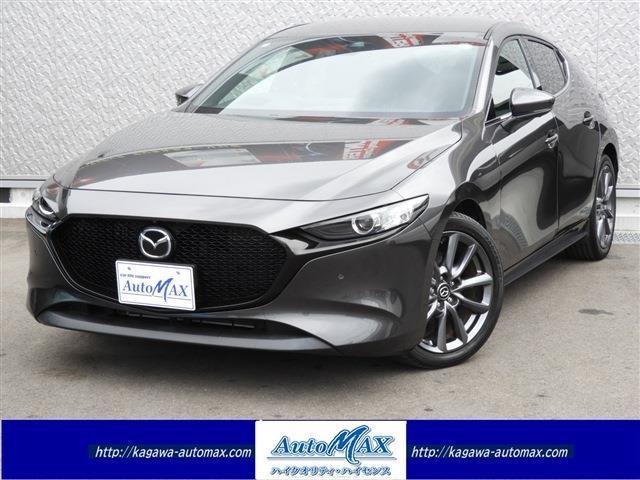 Autoxglobal