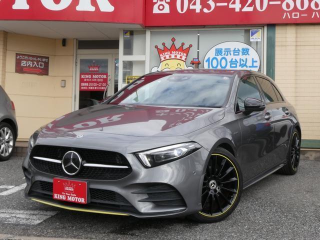 Ref:AUX-14639674 MERCEDES BENZ A-CLASS 2018 11 Ref:AUX-14639674 MERCEDES BENZ A-CLASS 2018 - Image 11