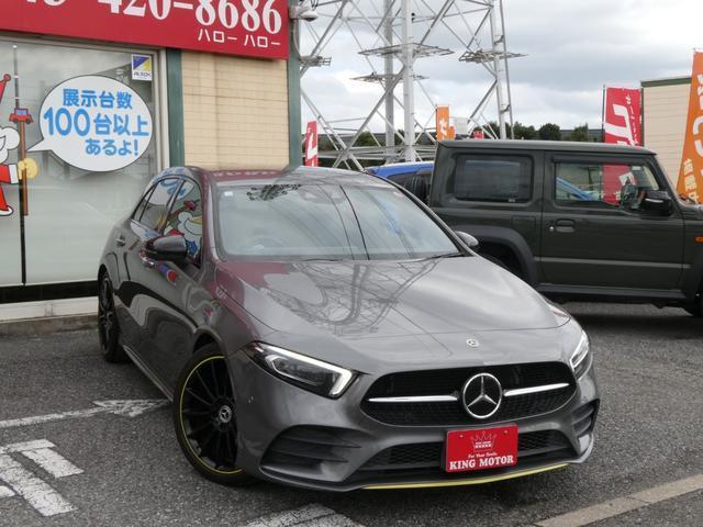 Ref:AUX-14639674 MERCEDES BENZ A-CLASS 2018 12 Ref:AUX-14639674 MERCEDES BENZ A-CLASS 2018 - Image 12